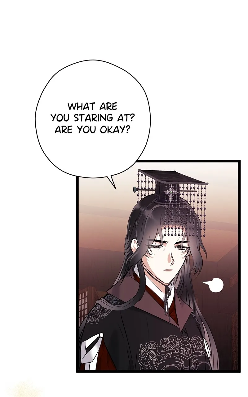 Office Romance from Hell Chapter 28 page 43 - 