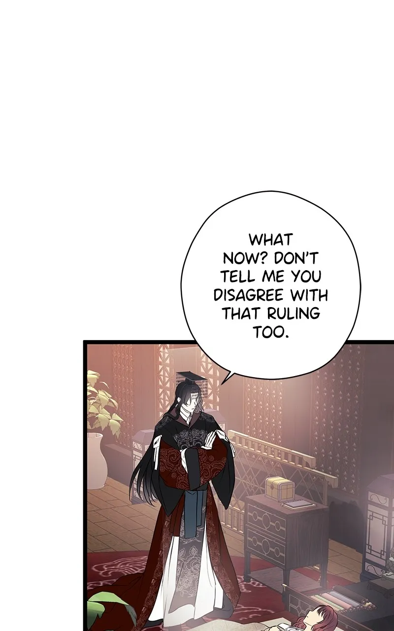 Office Romance from Hell Chapter 28 page 48 - 