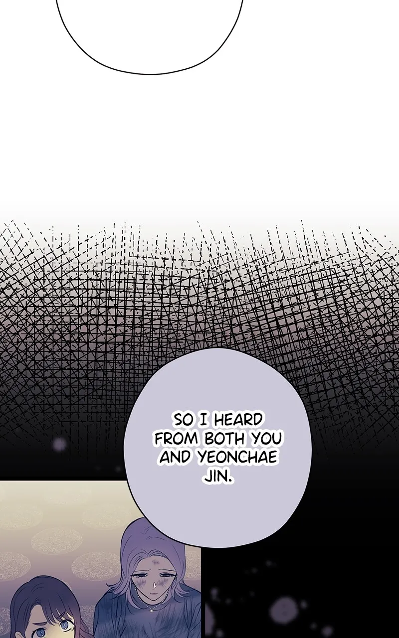 Office Romance from Hell Chapter 28 page 51 - 