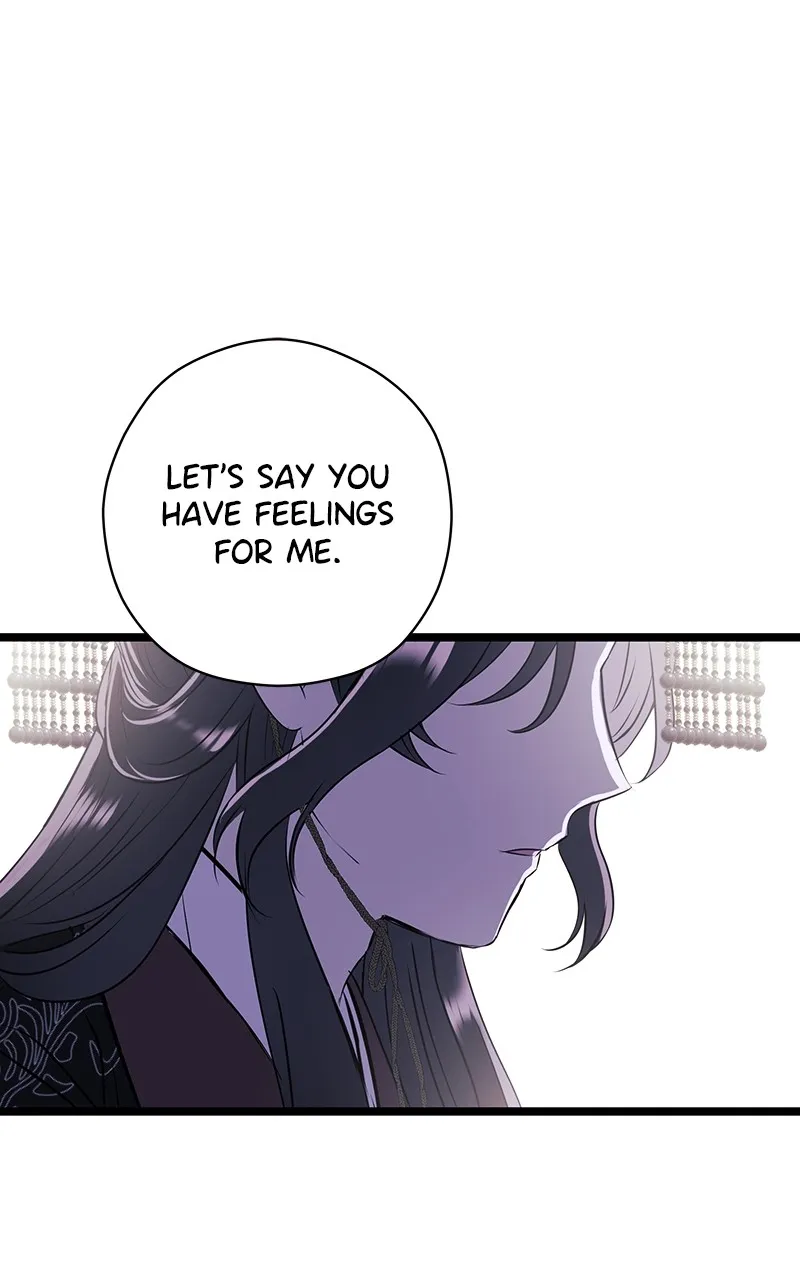 Office Romance from Hell Chapter 29 page 1 - 