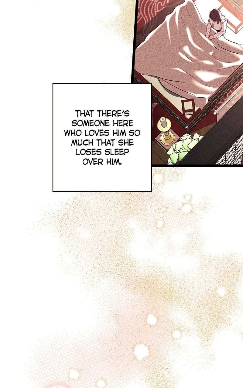 Office Romance from Hell Chapter 29 page 17 - 