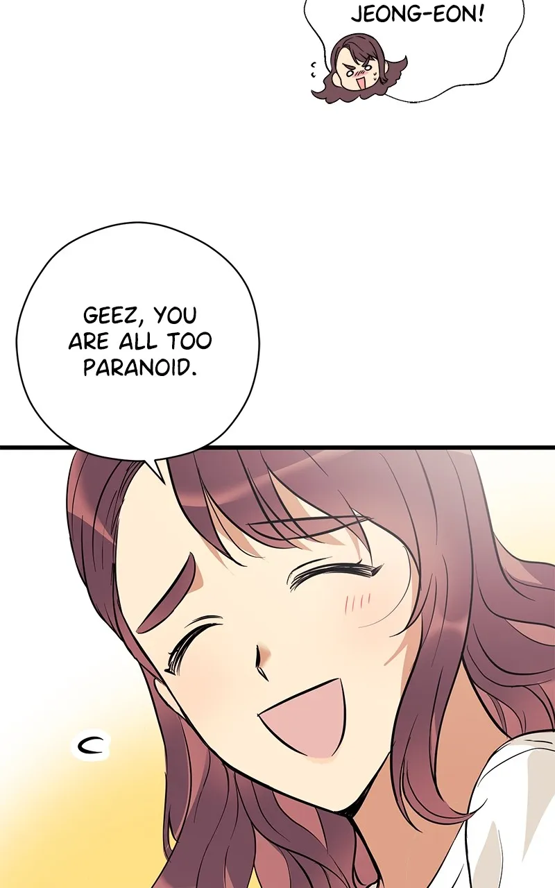 Office Romance from Hell Chapter 3 page 12 - 