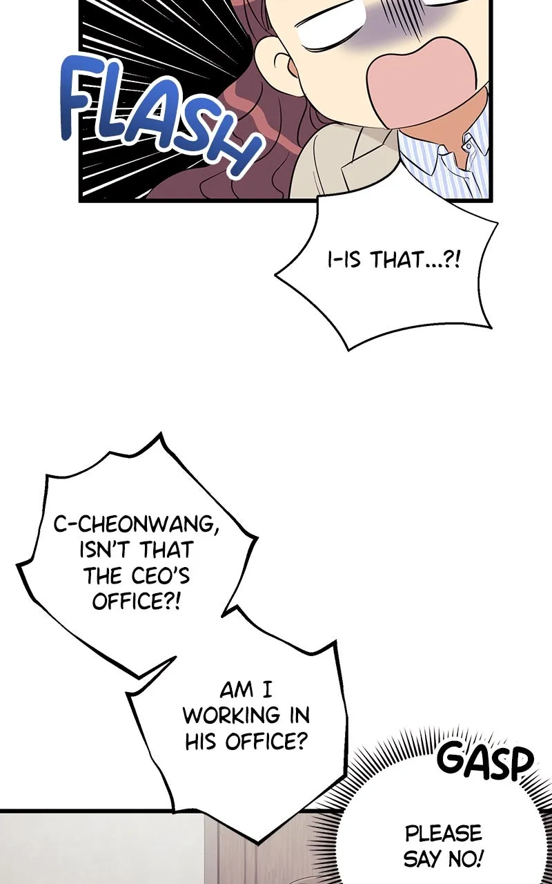 Office Romance from Hell Chapter 3 page 32 - 