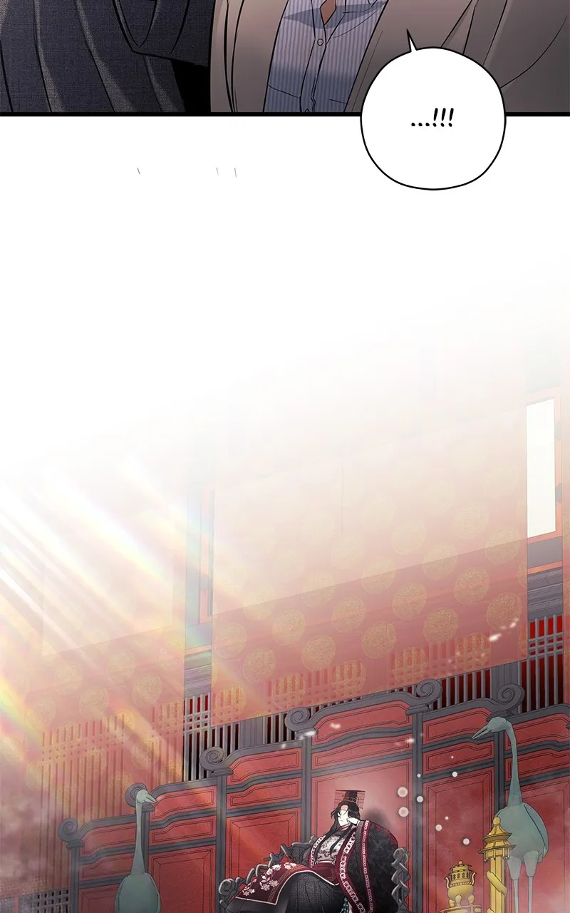Office Romance from Hell Chapter 3 page 90 - 