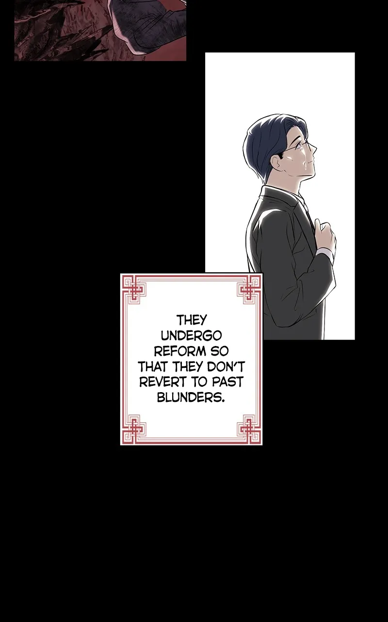 Office Romance from Hell Chapter 30 page 13 - 