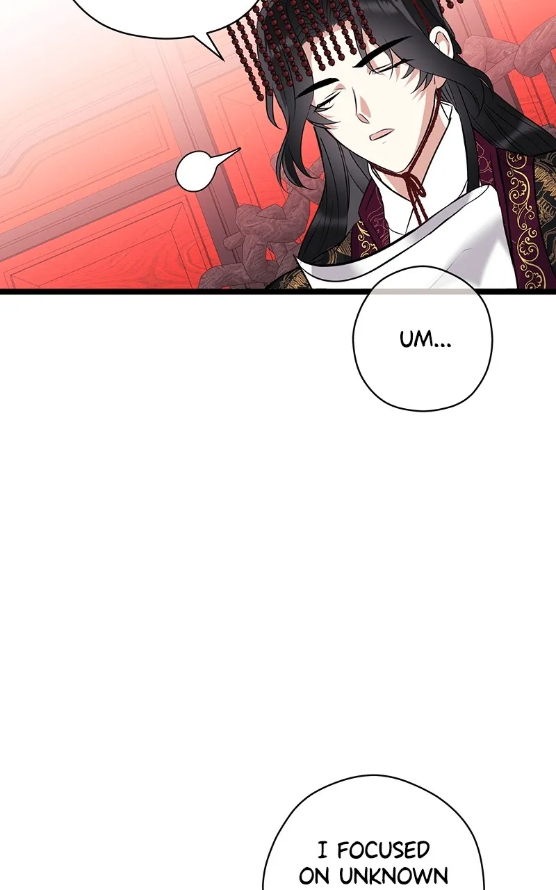 Office Romance from Hell Chapter 30 page 22 - 