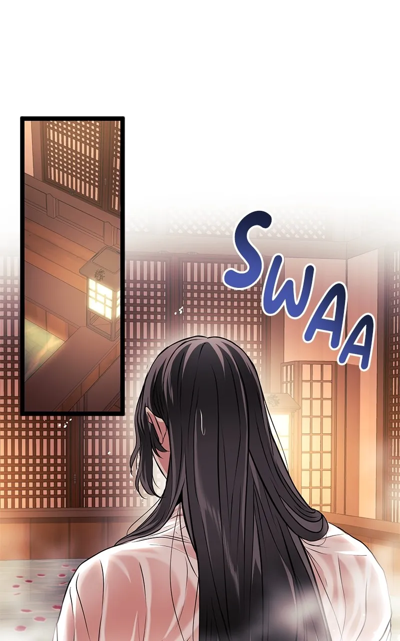 Office Romance from Hell Chapter 30 page 51 - 