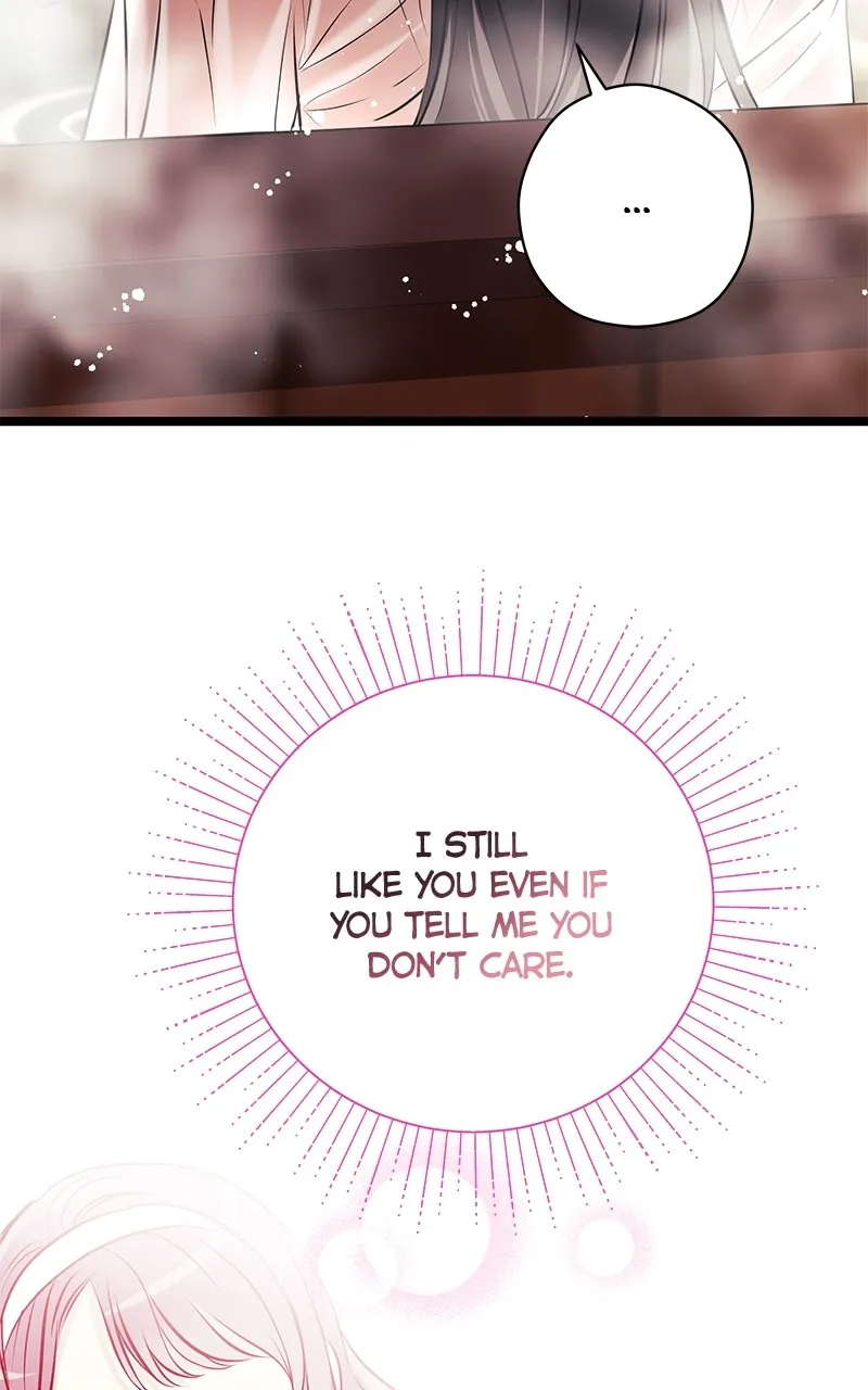 Office Romance from Hell Chapter 30 page 52 - 