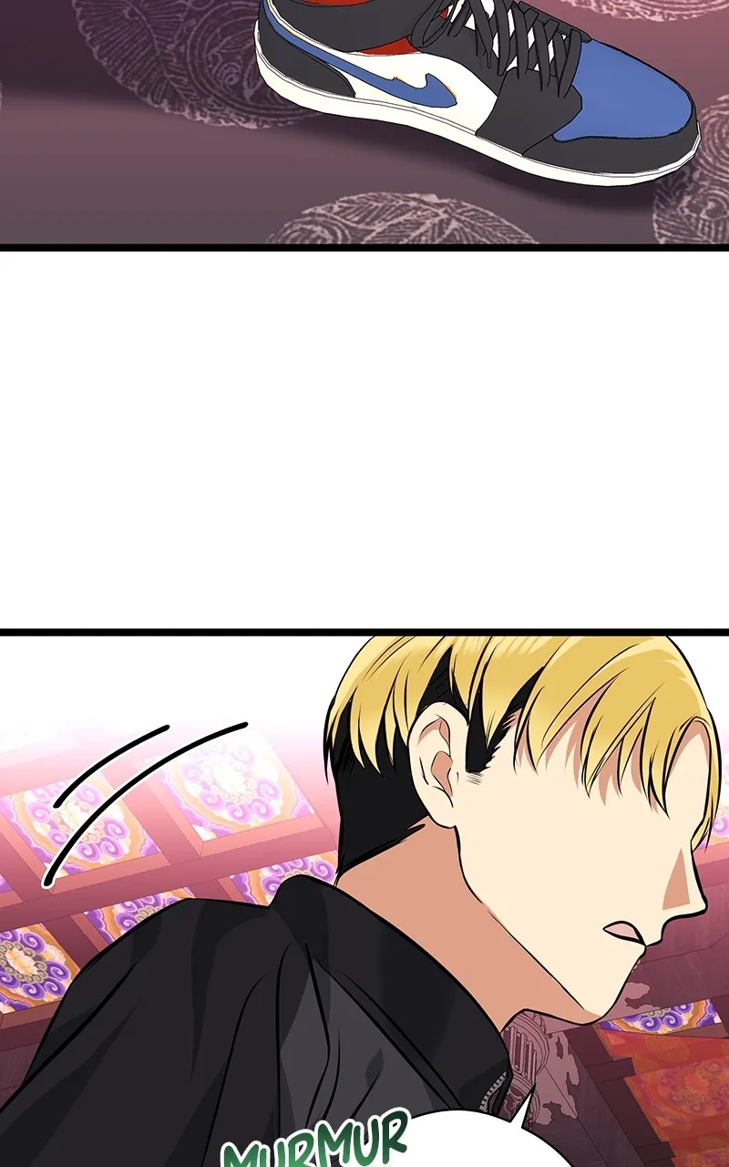 Office Romance from Hell Chapter 30 page 71 - 