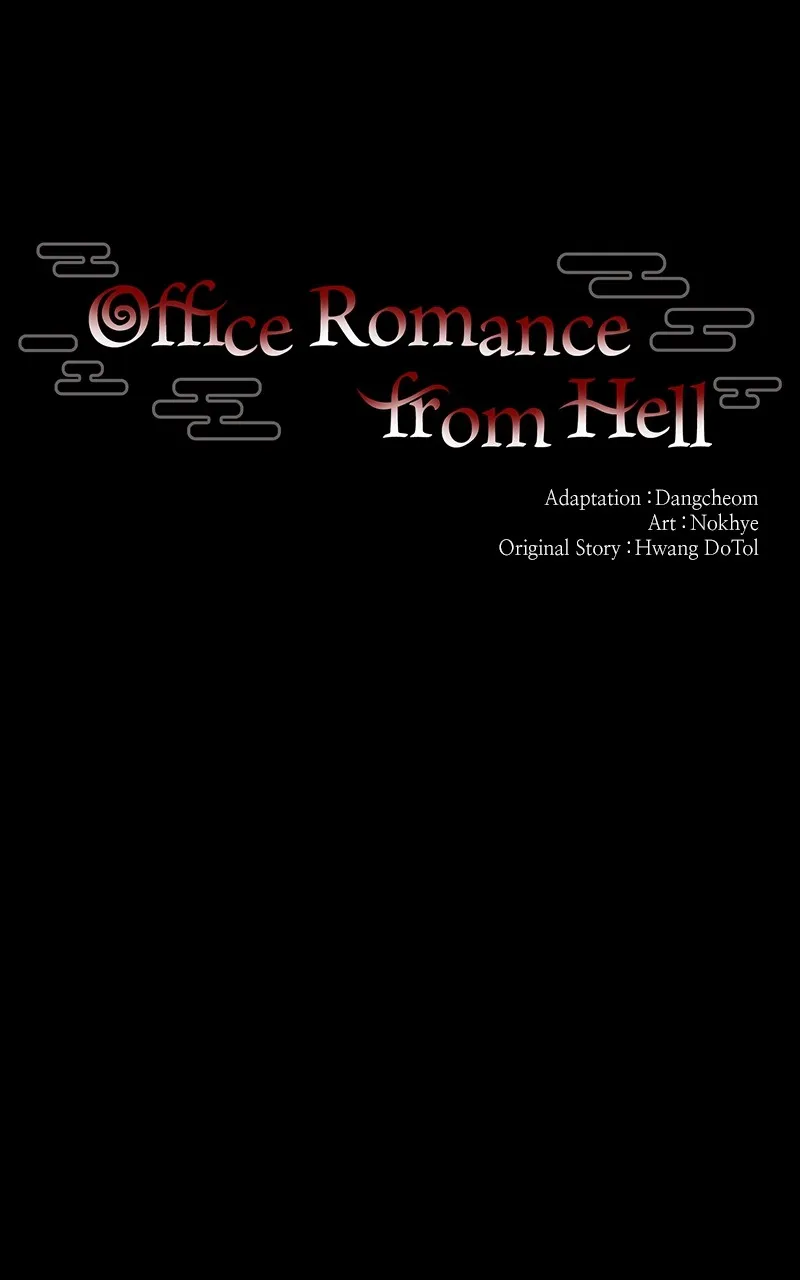 Office Romance from Hell Chapter 31 page 21 - 