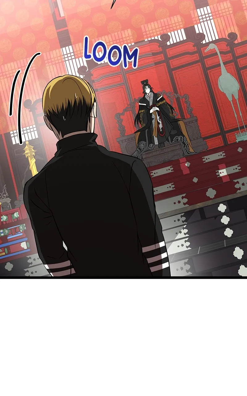 Office Romance from Hell Chapter 31 page 44 - 