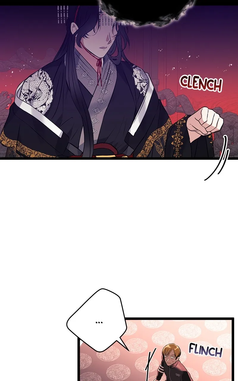 Office Romance from Hell Chapter 31 page 9 - 