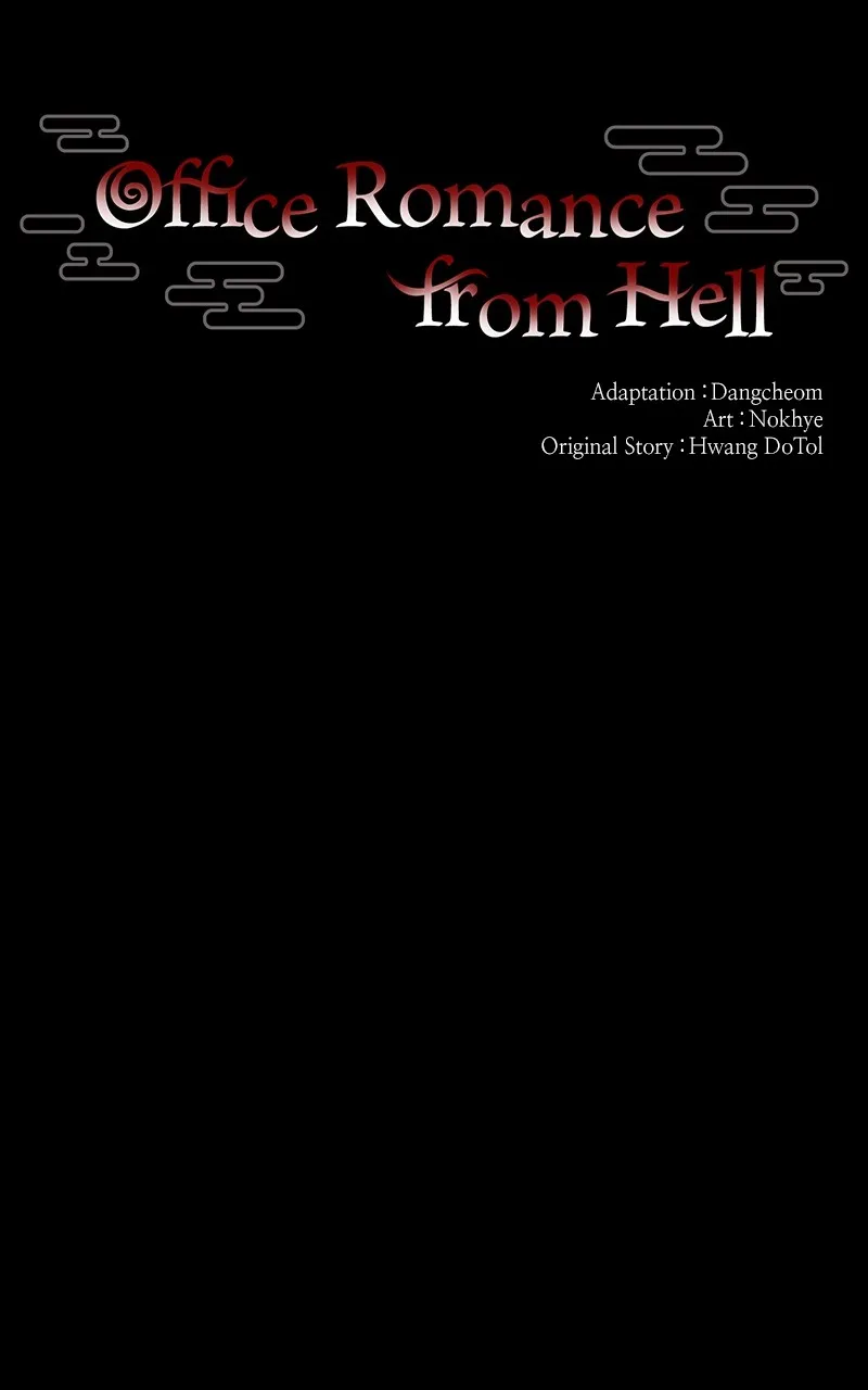 Office Romance from Hell Chapter 32 page 16 - 