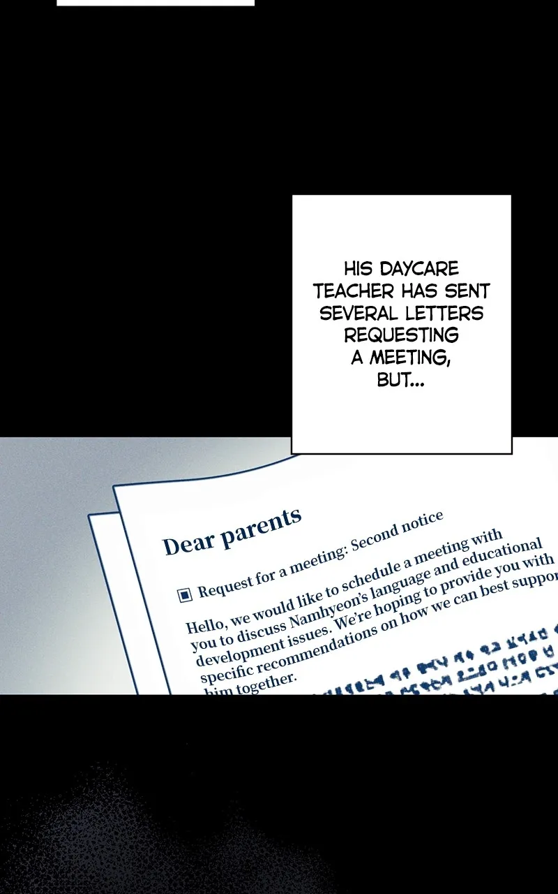 Office Romance from Hell Chapter 32 page 5 - 