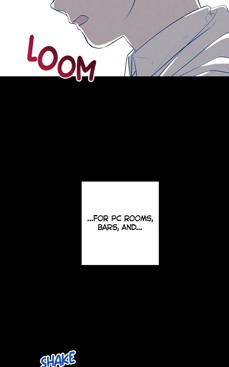 Office Romance from Hell Chapter 33 page 54 - 