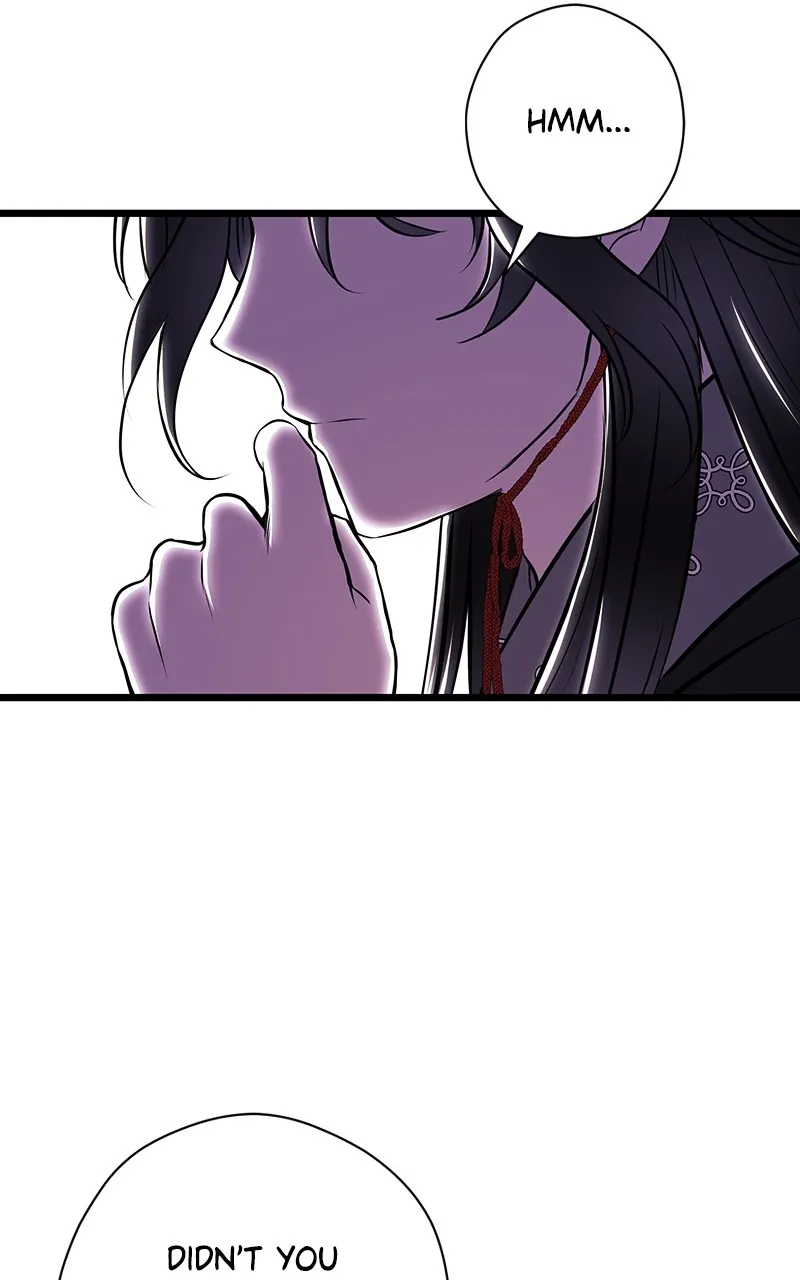 Office Romance from Hell Chapter 34 page 53 - 