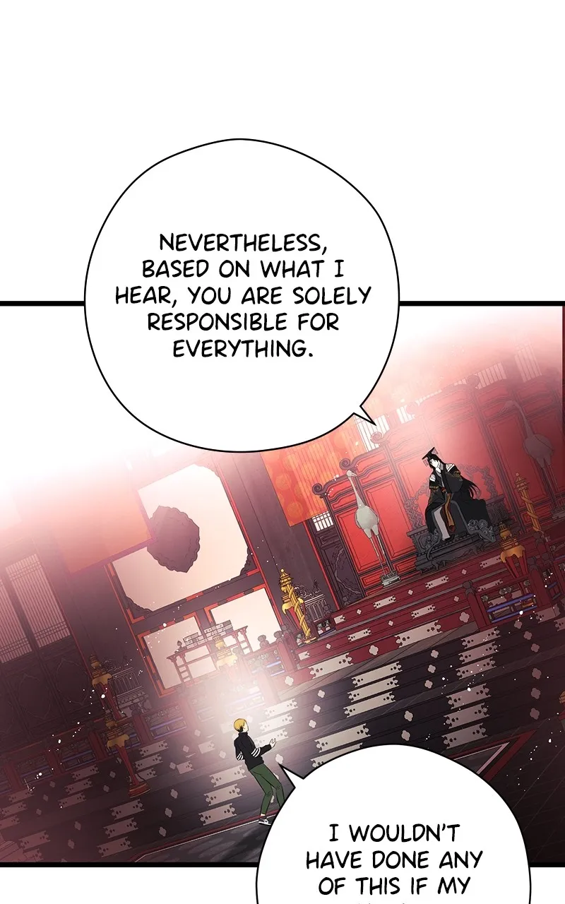 Office Romance from Hell Chapter 34 page 55 - 