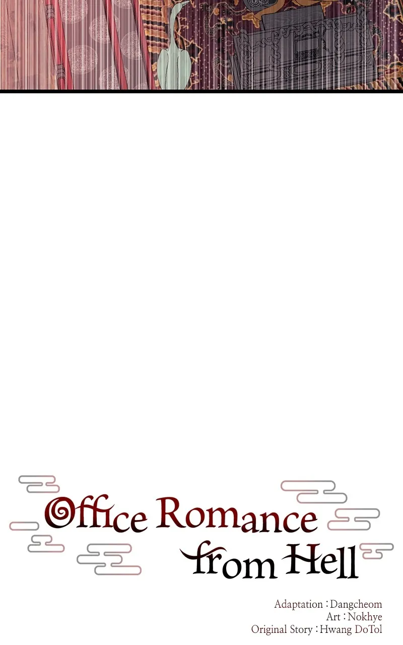Office Romance from Hell Chapter 35 page 22 - 