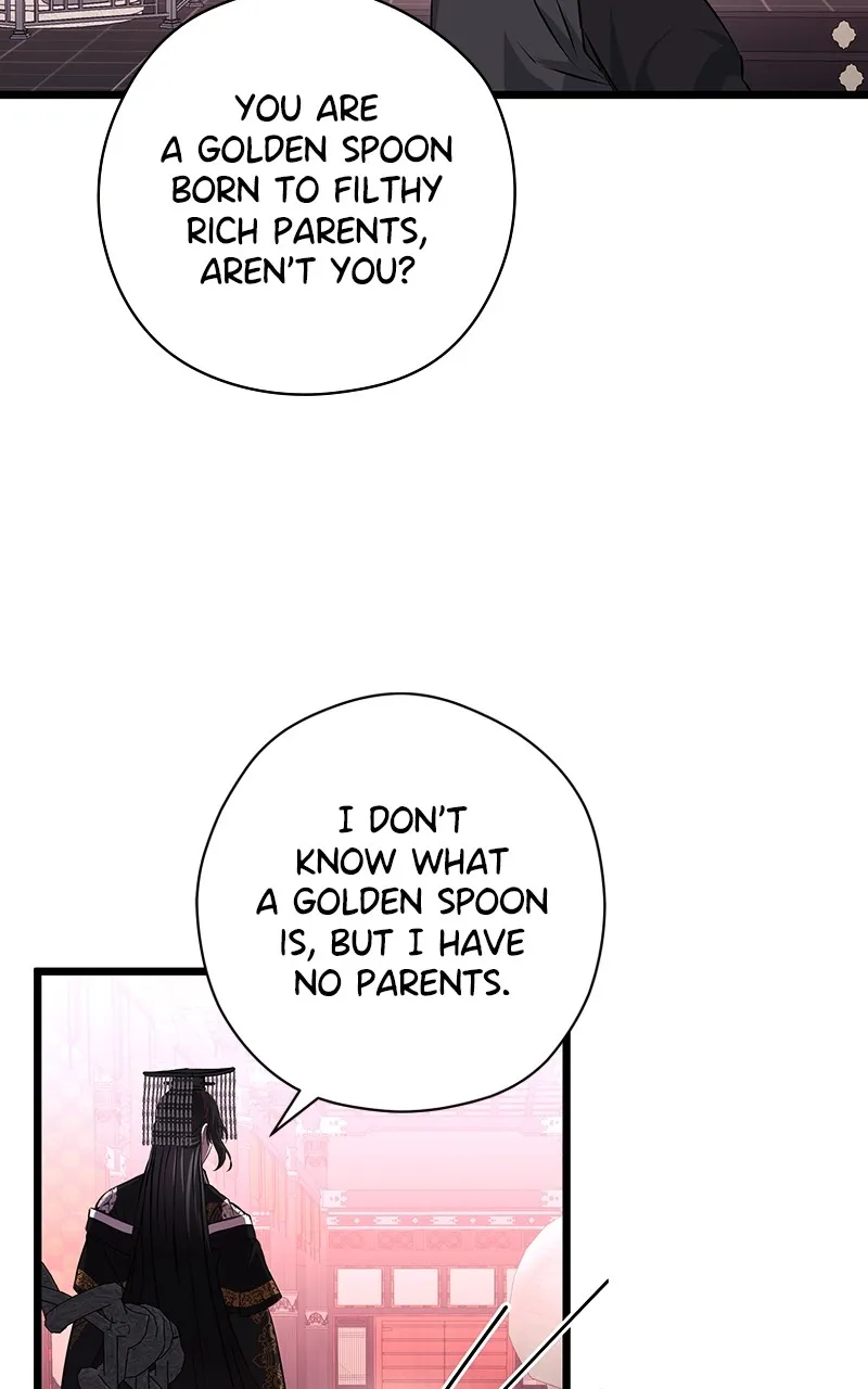 Office Romance from Hell Chapter 35 page 6 - 