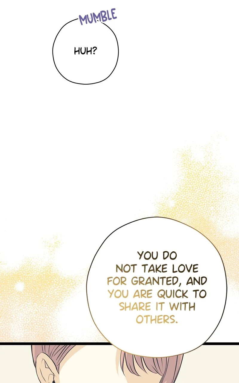 Office Romance from Hell Chapter 36 page 13 - 