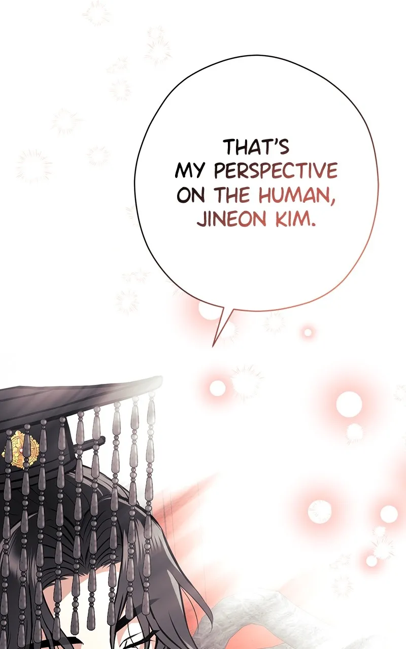 Office Romance from Hell Chapter 36 page 16 - 