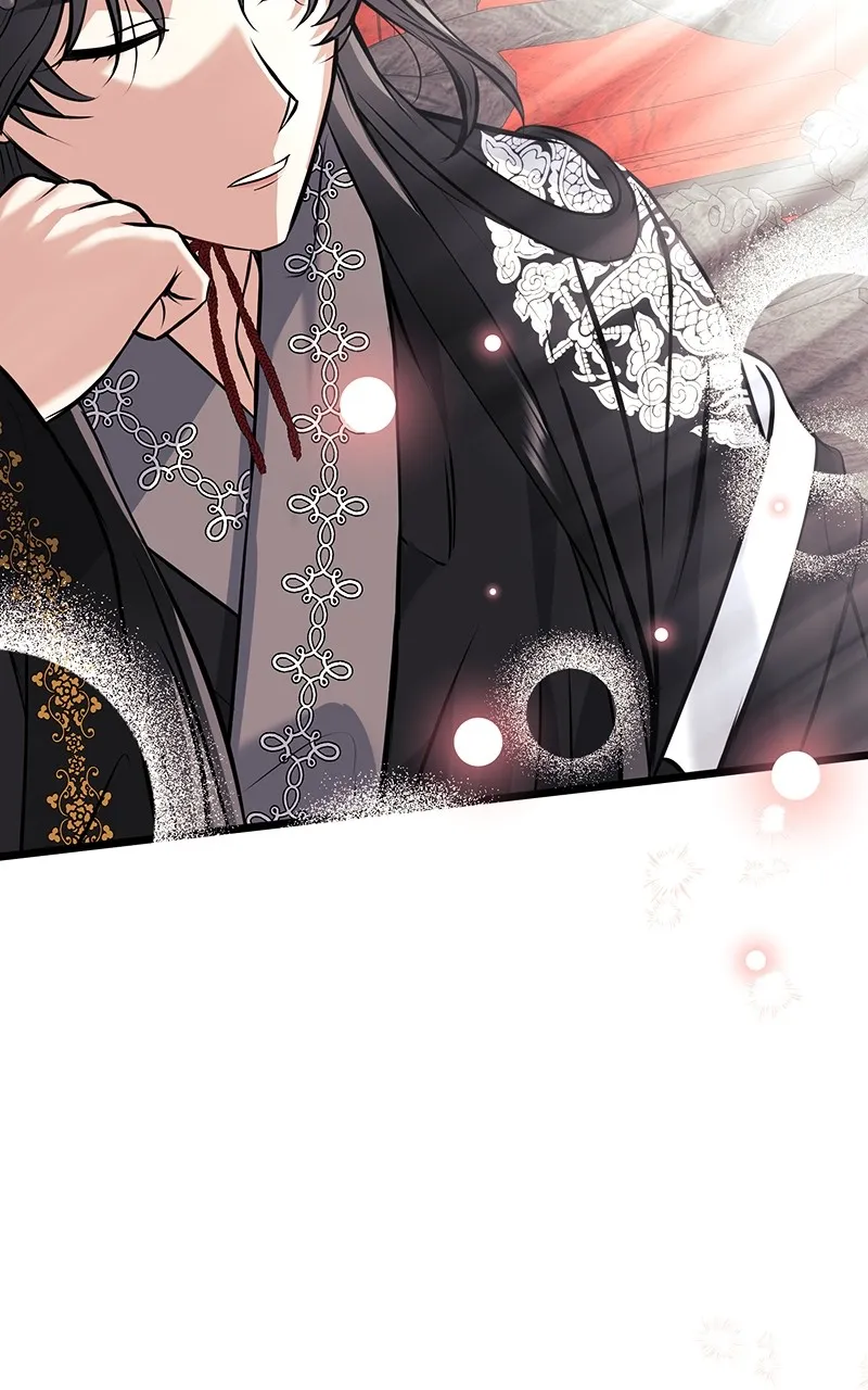 Office Romance from Hell Chapter 36 page 17 - 