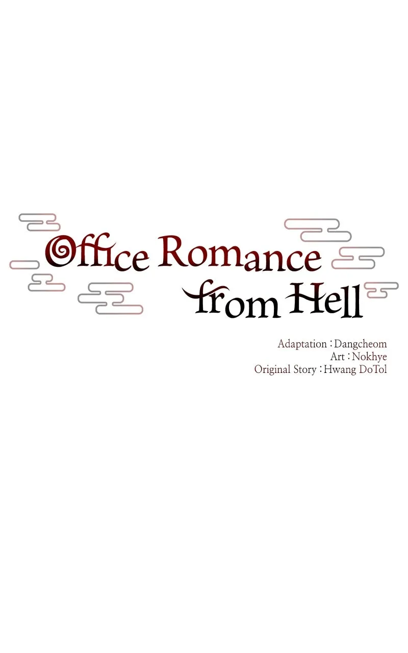 Office Romance from Hell Chapter 36 page 22 - 