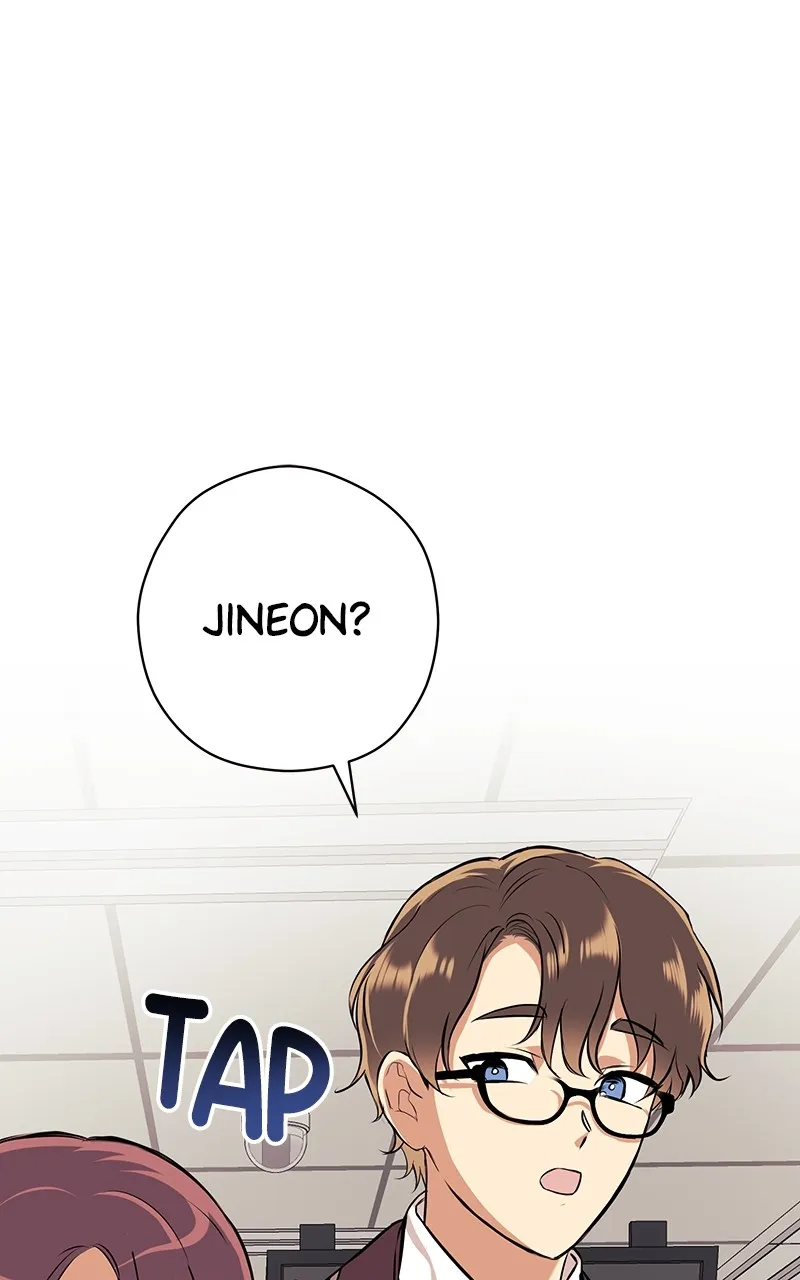 Office Romance from Hell Chapter 36 page 33 - 