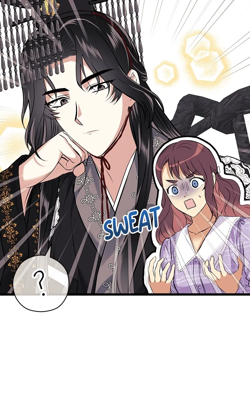 Office Romance from Hell Chapter 36 page 5 - 