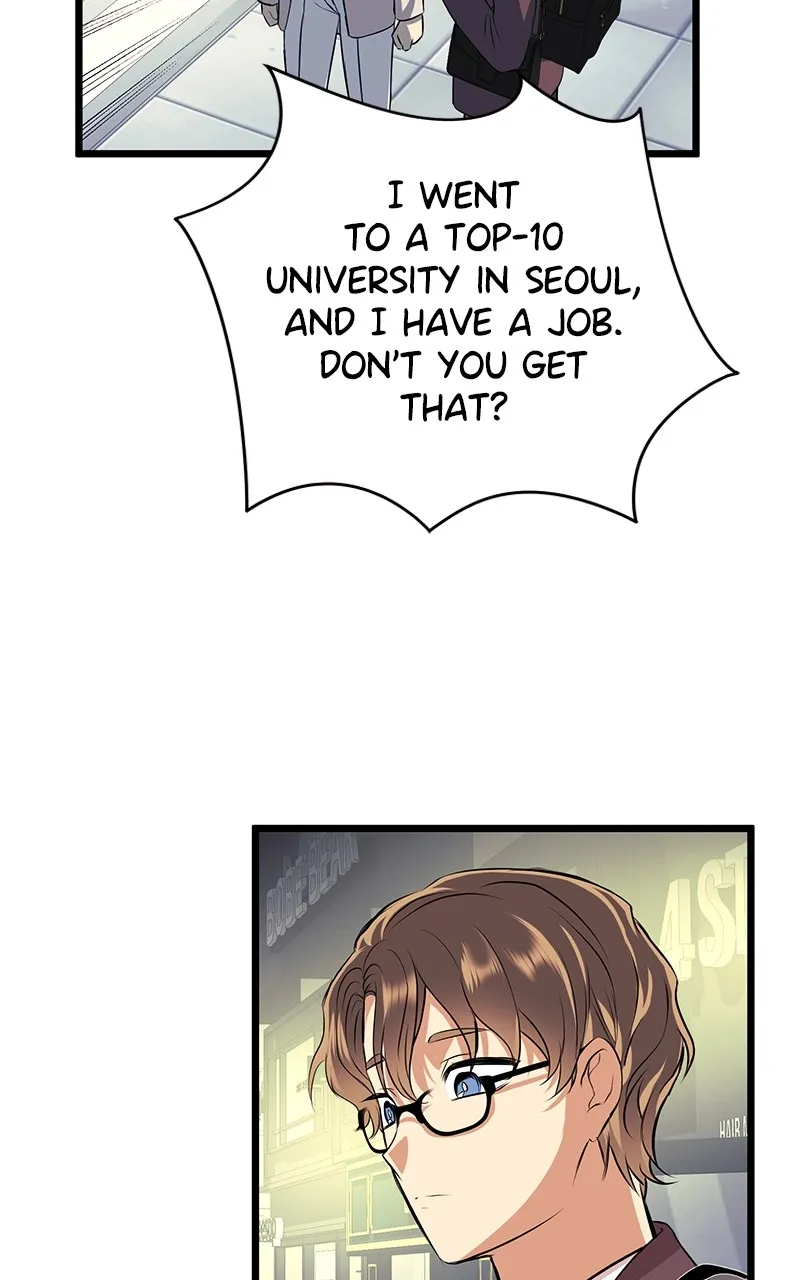 Office Romance from Hell Chapter 36 page 51 - 