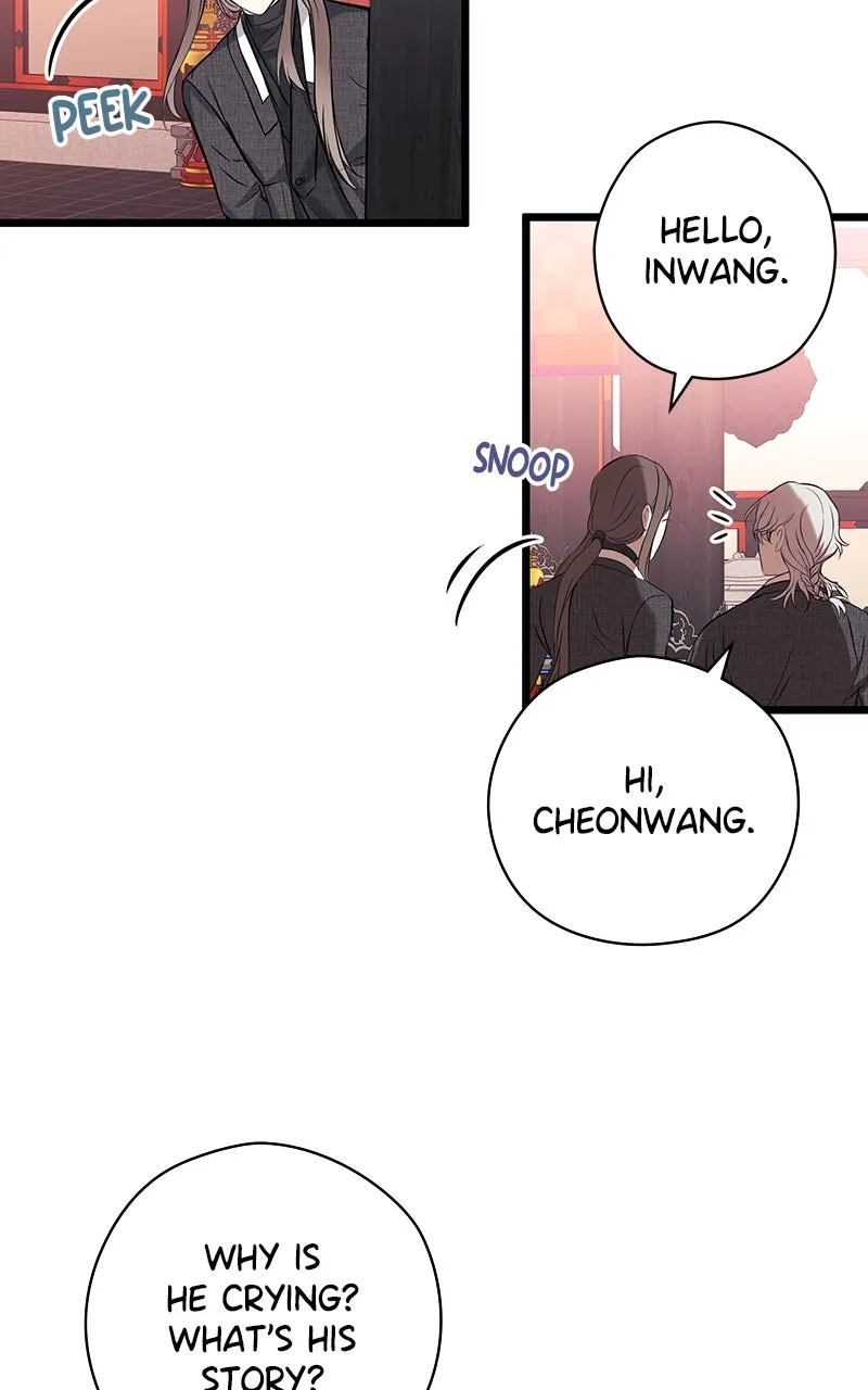 Office Romance from Hell Chapter 37 page 46 - 