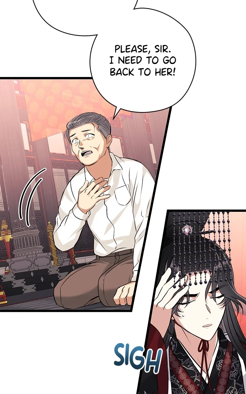 Office Romance from Hell Chapter 37 page 56 - 