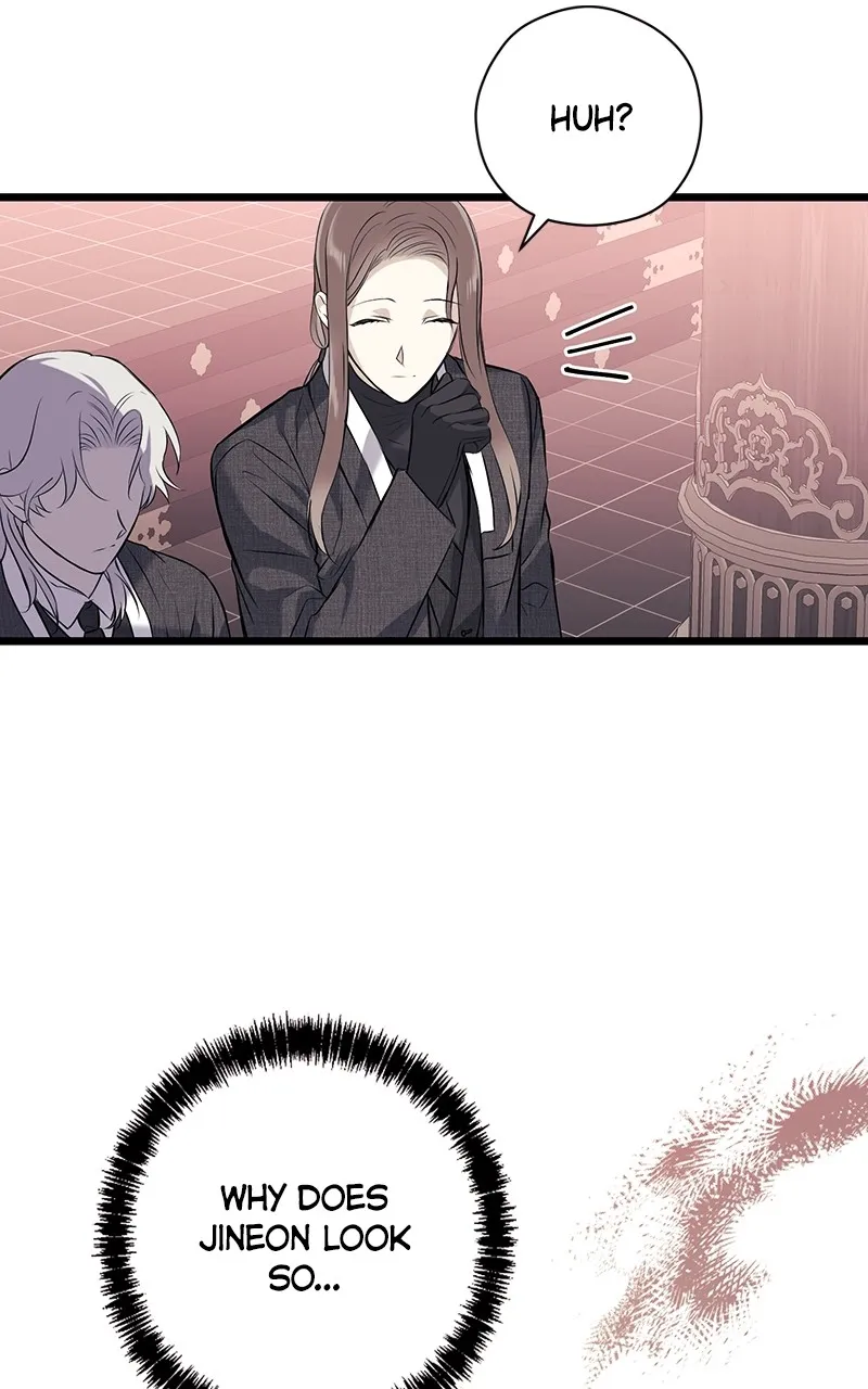 Office Romance from Hell Chapter 37 page 58 - 