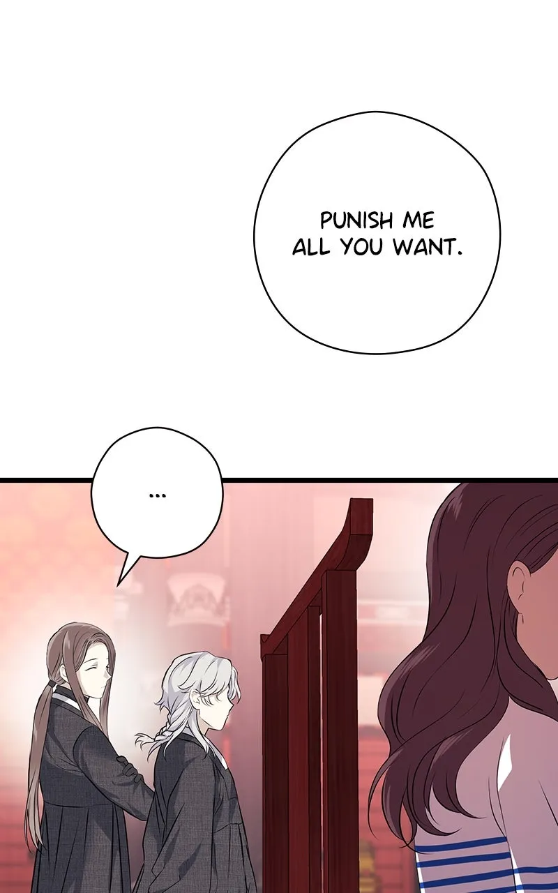 Office Romance from Hell Chapter 37 page 62 - 