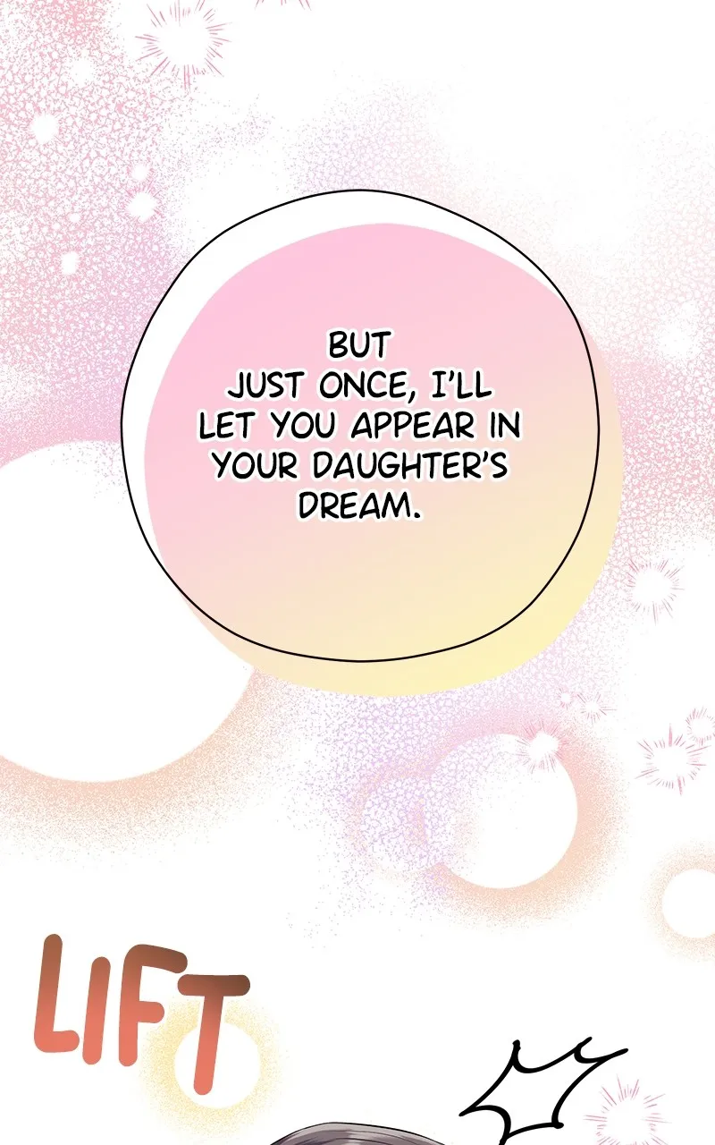 Office Romance from Hell Chapter 37 page 68 - 