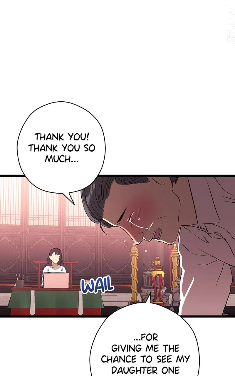 Office Romance from Hell Chapter 37 page 72 - 