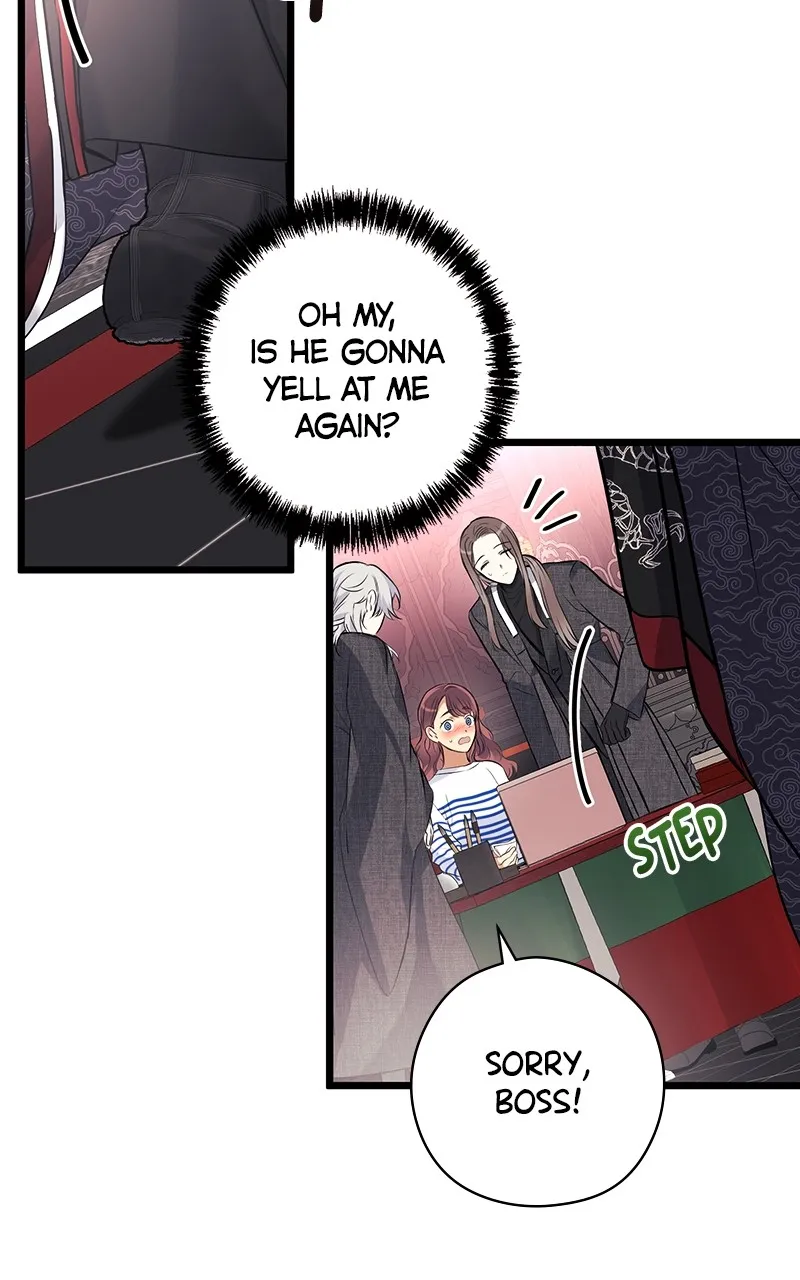 Office Romance from Hell Chapter 38 page 17 - 
