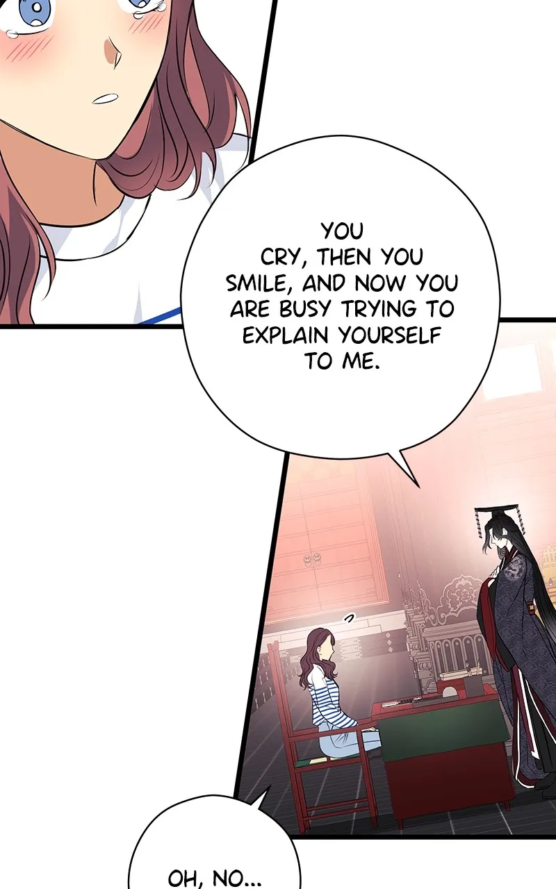 Office Romance from Hell Chapter 38 page 20 - 