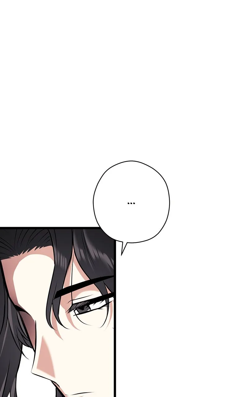 Office Romance from Hell Chapter 38 page 23 - 
