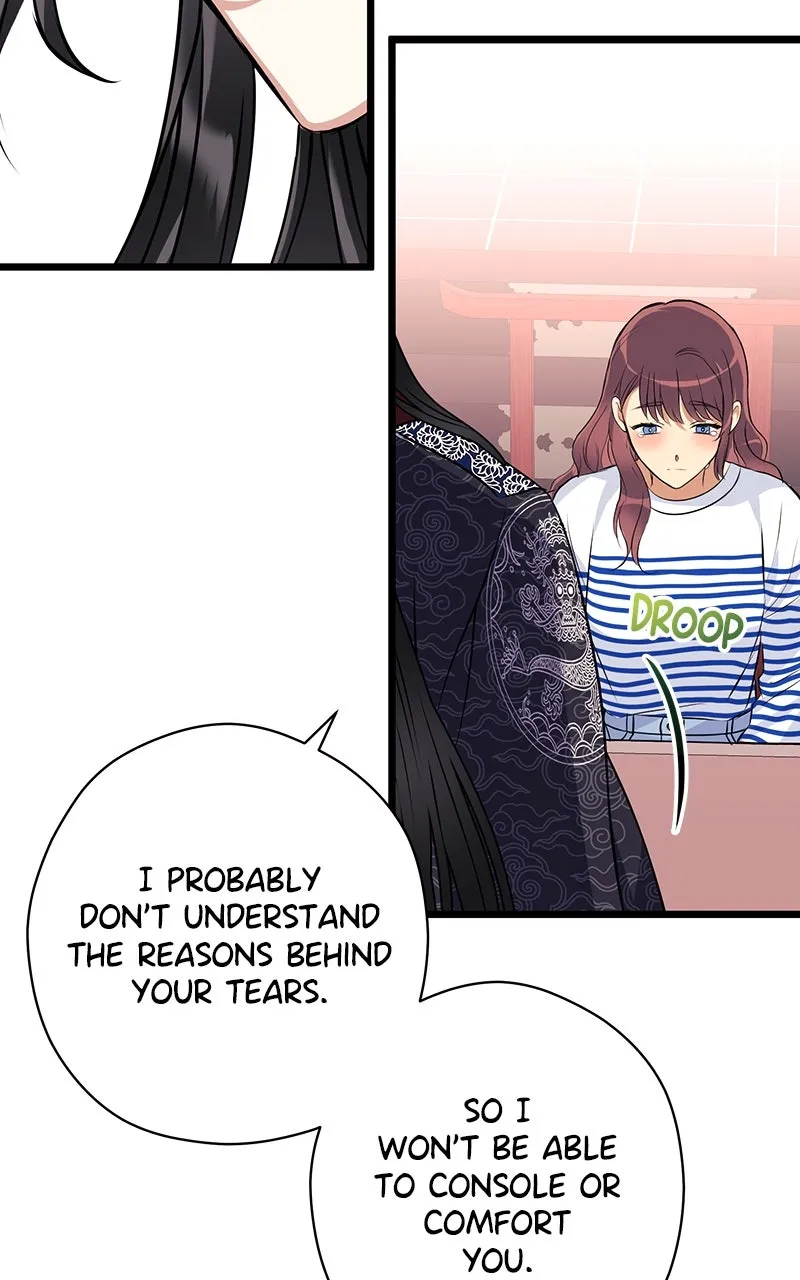 Office Romance from Hell Chapter 38 page 24 - 