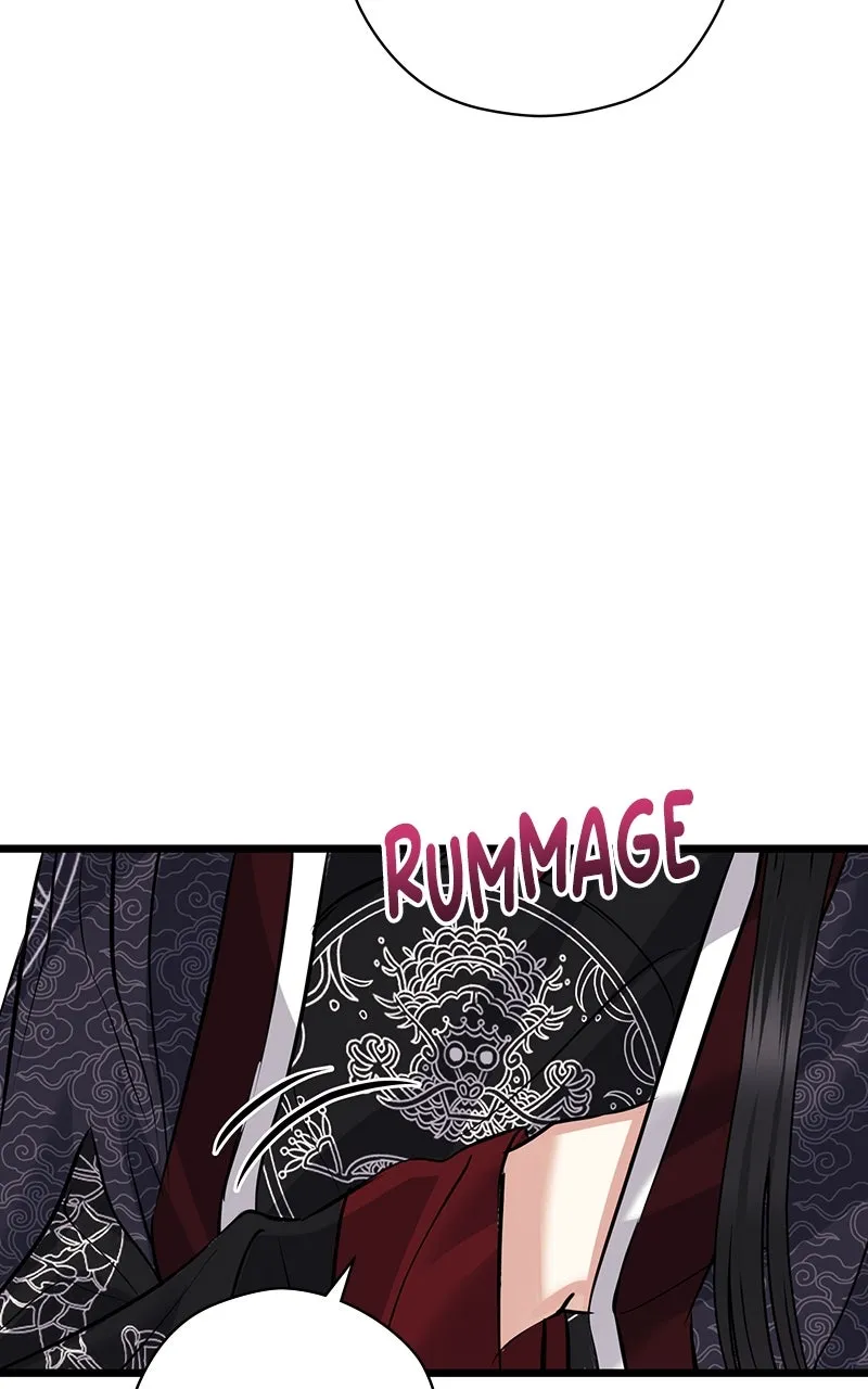 Office Romance from Hell Chapter 38 page 25 - 