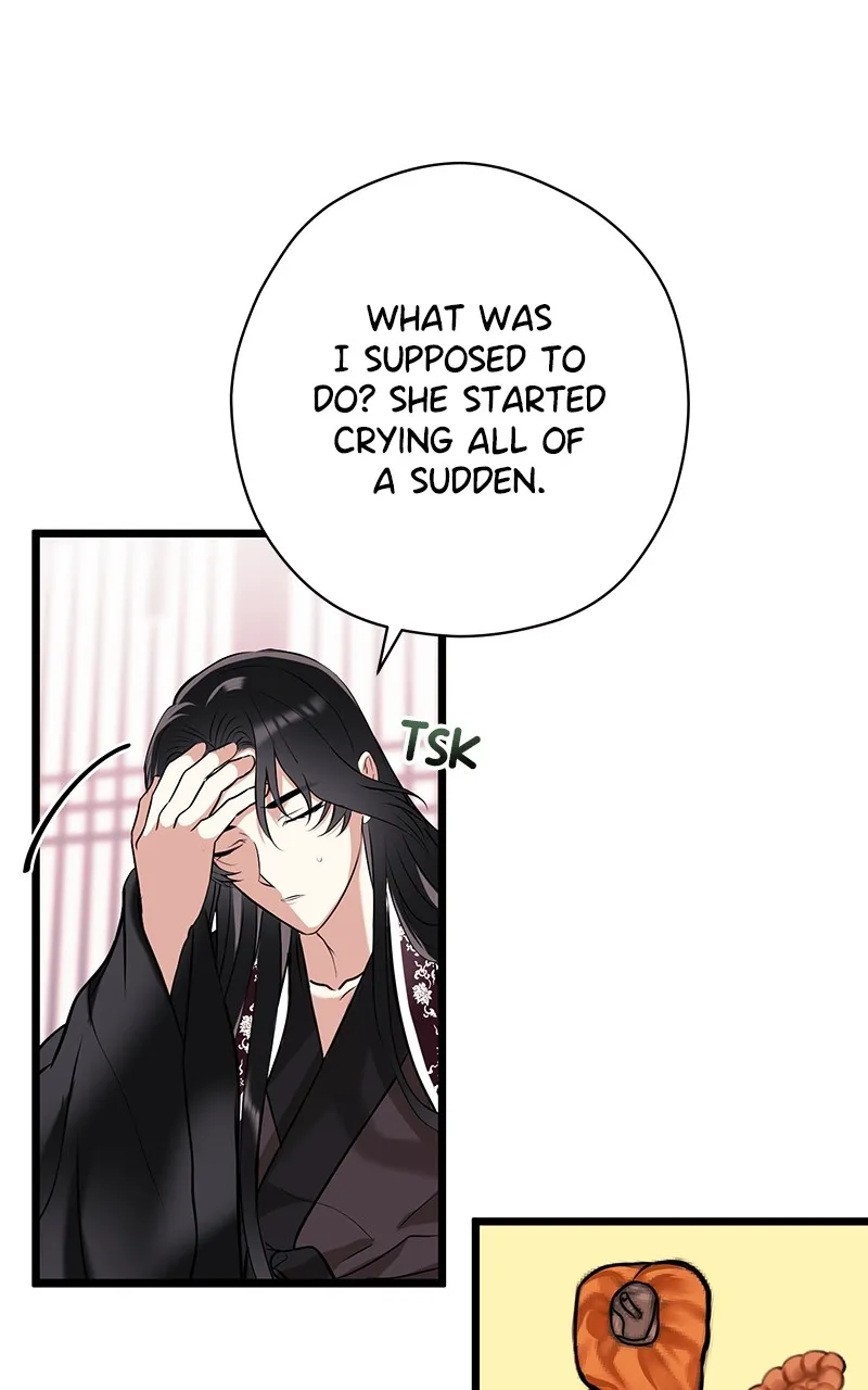 Office Romance from Hell Chapter 38 page 56 - 