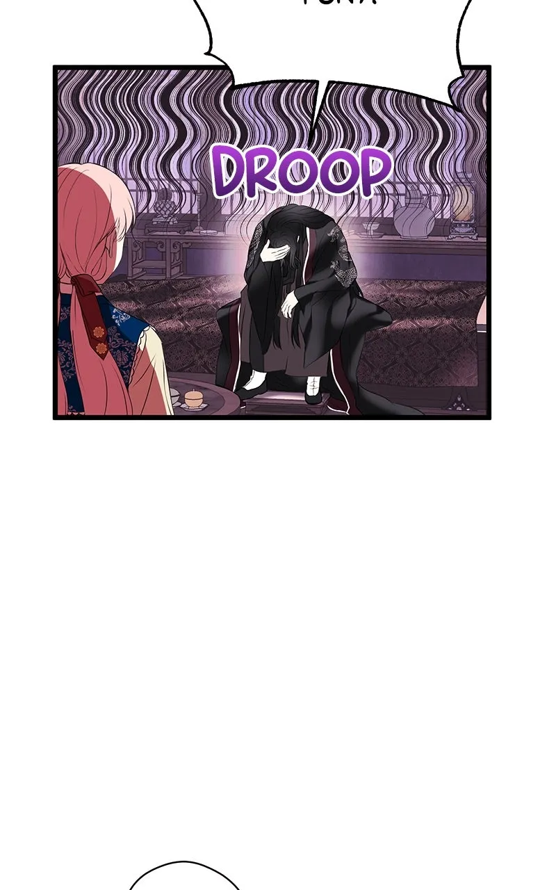 Office Romance from Hell Chapter 38 page 60 - 