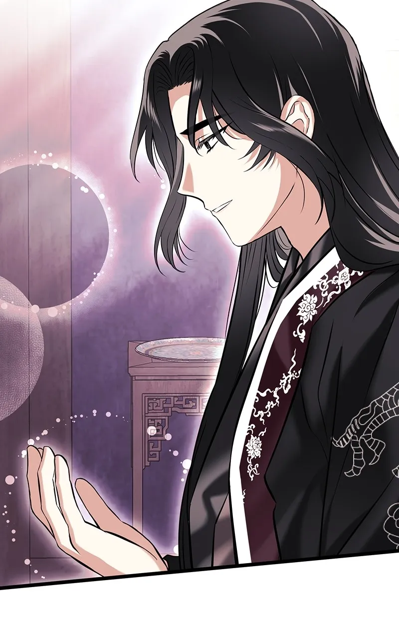 Office Romance from Hell Chapter 38 page 70 - 
