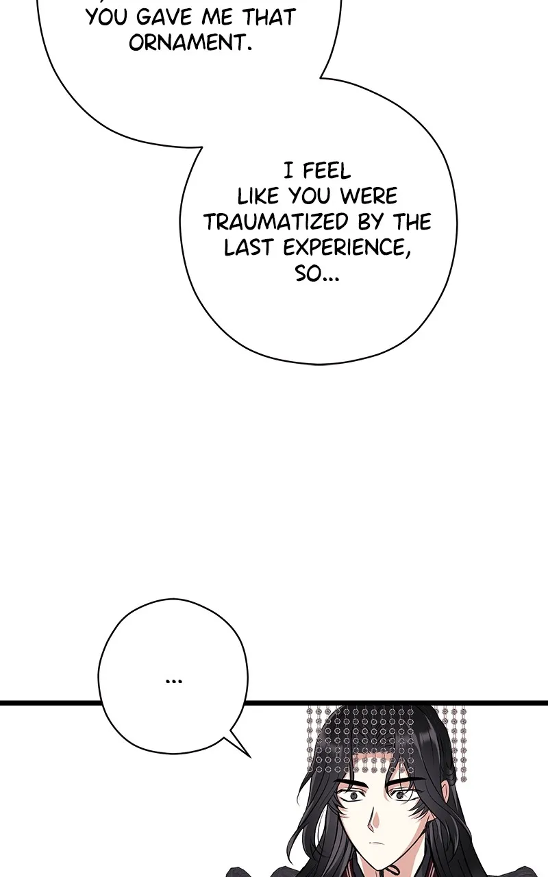 Office Romance from Hell Chapter 39 page 11 - 