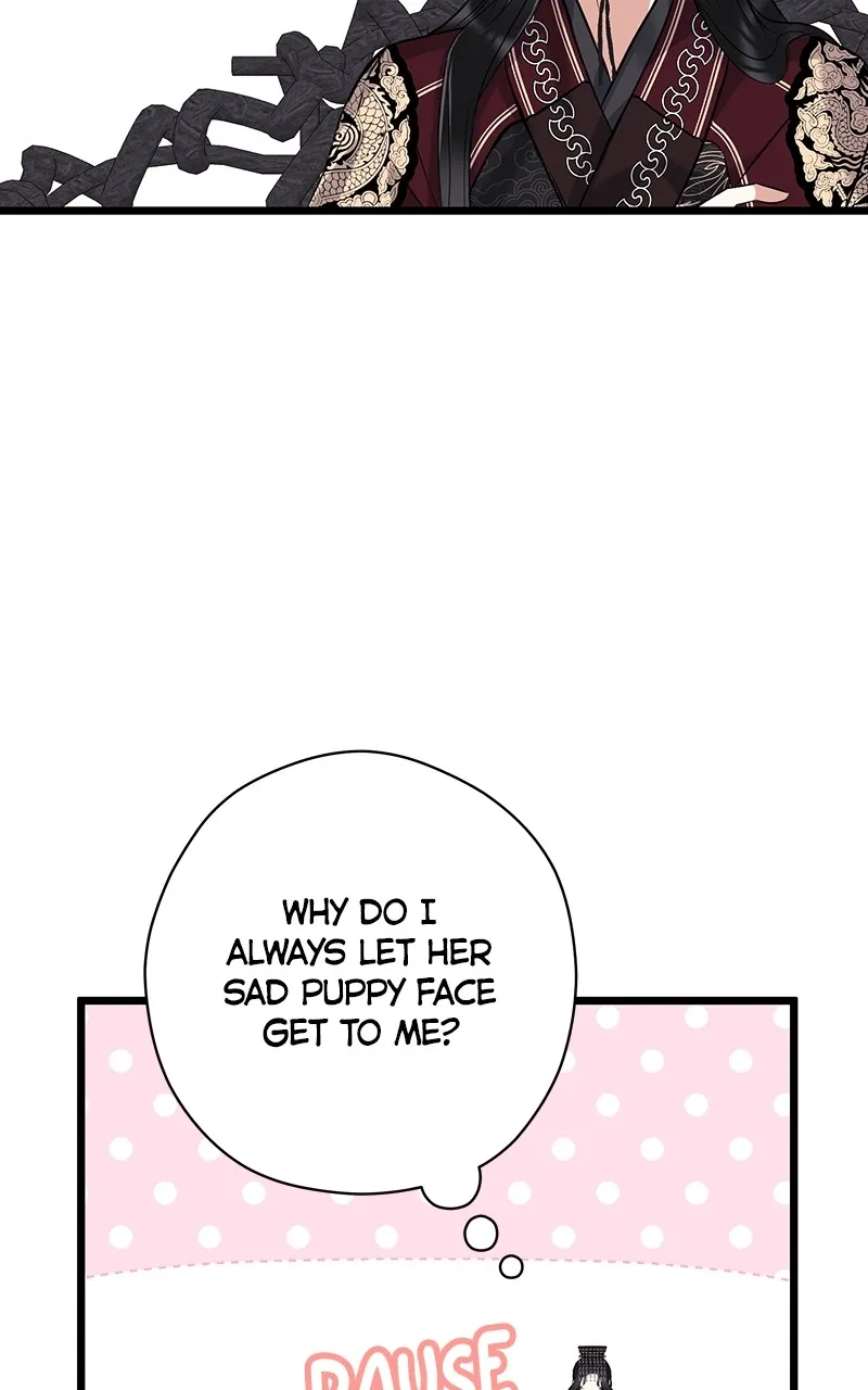Office Romance from Hell Chapter 39 page 12 - 