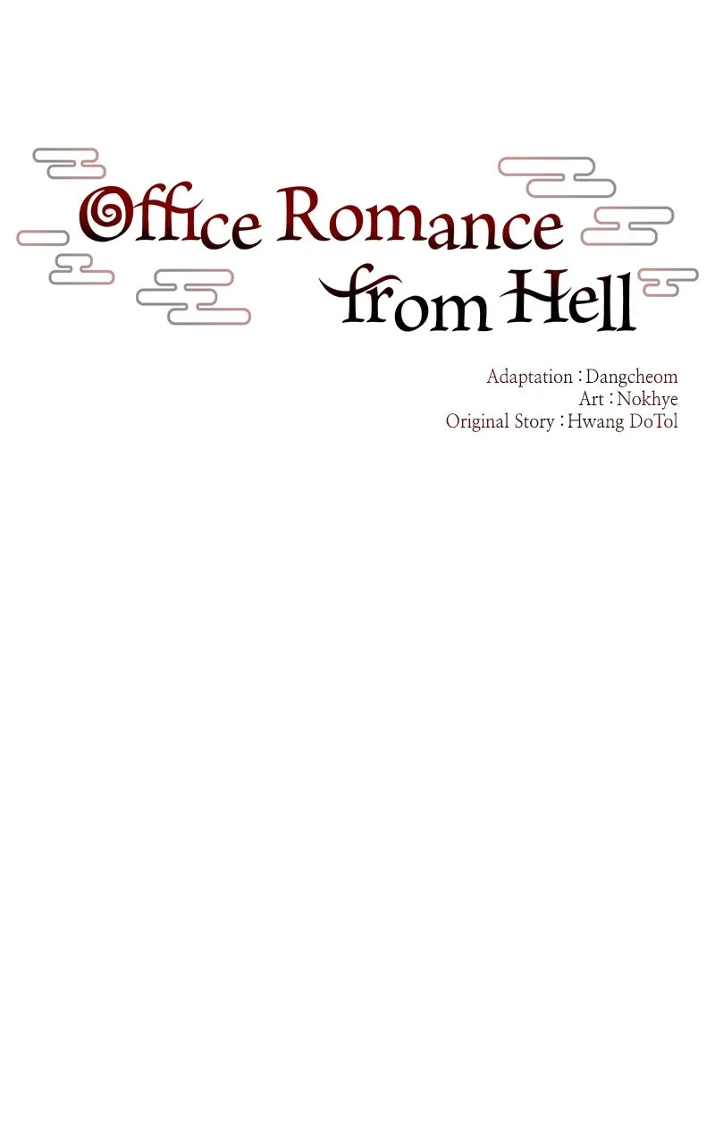 Office Romance from Hell Chapter 39 page 26 - 