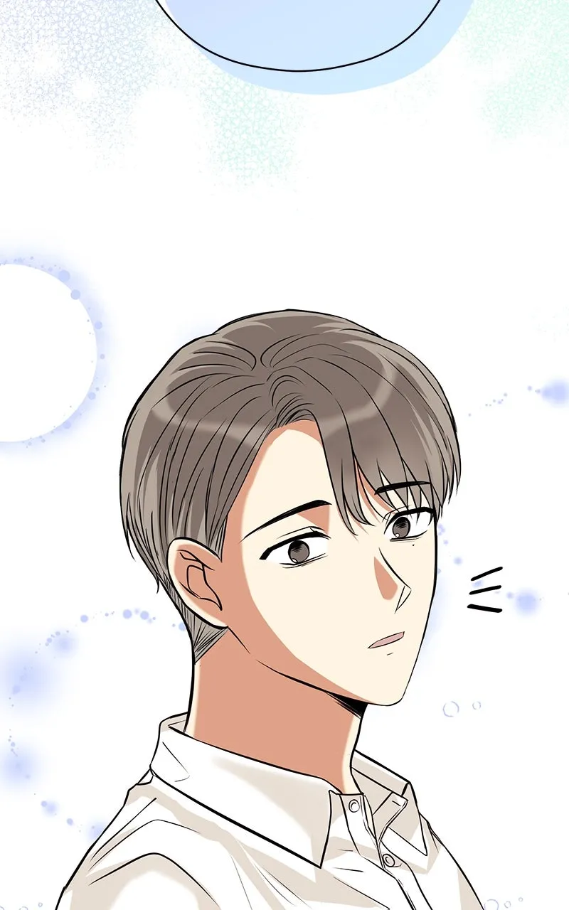 Office Romance from Hell Chapter 39 page 58 - 