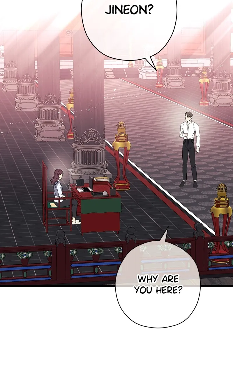 Office Romance from Hell Chapter 39 page 60 - 