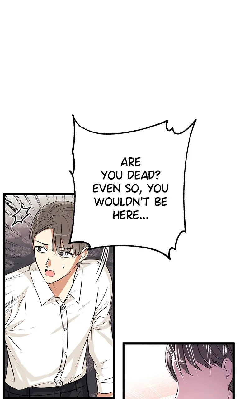 Office Romance from Hell Chapter 39 page 61 - 